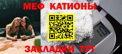 МДПВ Малоярославец