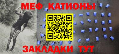 ПСИЛОЦИБИНОВЫЕ ГРИБЫ Малгобек
