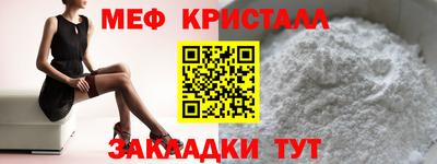 скорость Мариинск