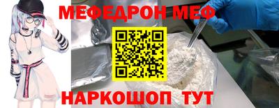 ПСИЛОЦИБИНОВЫЕ ГРИБЫ Малгобек