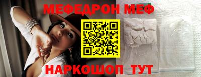 ПСИЛОЦИБИНОВЫЕ ГРИБЫ Малгобек