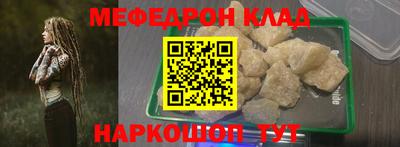 МДПВ Малоярославец