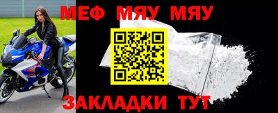 МДПВ Малоярославец