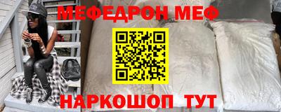 МДПВ Малоярославец