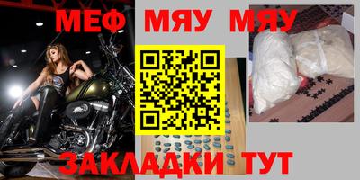 МДПВ Малоярославец