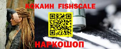 МДПВ Малоярославец