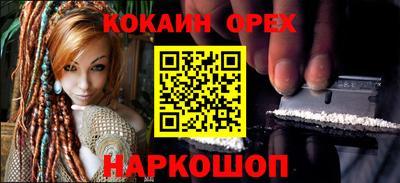 МДПВ Малоярославец