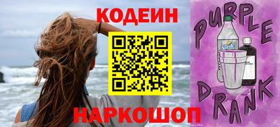 скорость Мариинск