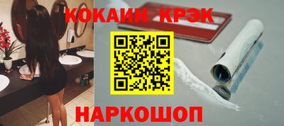 МДПВ Малоярославец