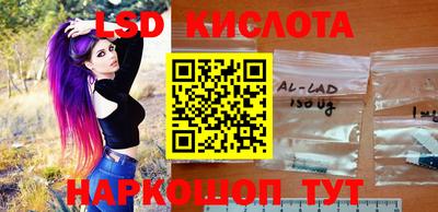 ПСИЛОЦИБИНОВЫЕ ГРИБЫ Малгобек