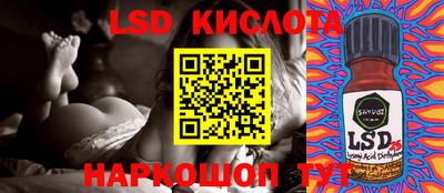 МДПВ Малоярославец