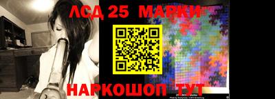 МДПВ Малоярославец