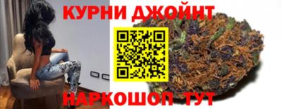 скорость Мариинск