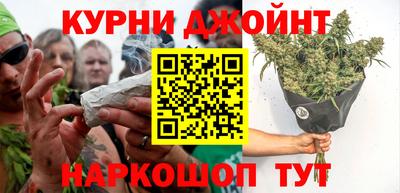 скорость Мариинск
