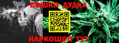 скорость Мариинск