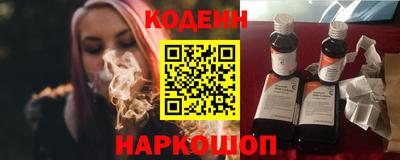 скорость Мариинск