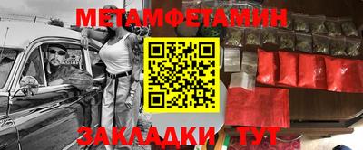 ПСИЛОЦИБИНОВЫЕ ГРИБЫ Малгобек