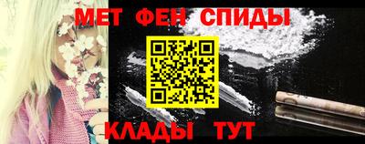 МДПВ Малоярославец