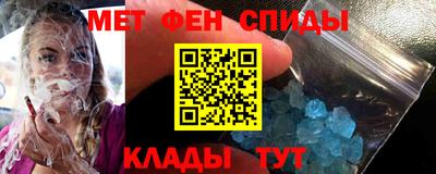 ПСИЛОЦИБИНОВЫЕ ГРИБЫ Малгобек