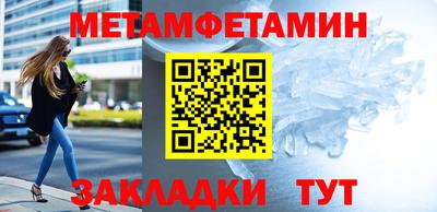 ПСИЛОЦИБИНОВЫЕ ГРИБЫ Малгобек