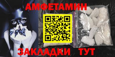 ПСИЛОЦИБИНОВЫЕ ГРИБЫ Малгобек