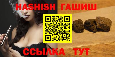 ПСИЛОЦИБИНОВЫЕ ГРИБЫ Малгобек