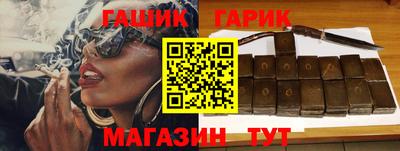 скорость Мариинск