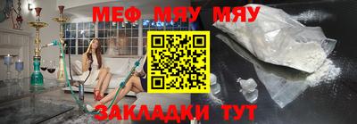 ПСИЛОЦИБИНОВЫЕ ГРИБЫ Малгобек