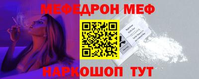 ПСИЛОЦИБИНОВЫЕ ГРИБЫ Малгобек