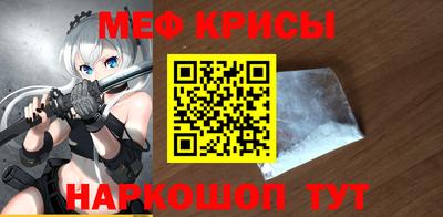 МДПВ Малоярославец