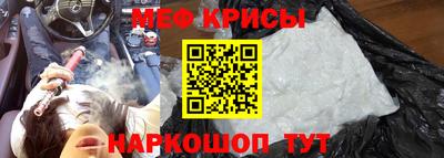 МДПВ Малоярославец