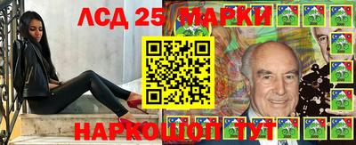 МДПВ Малоярославец