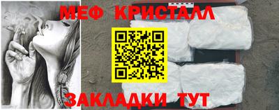ПСИЛОЦИБИНОВЫЕ ГРИБЫ Малгобек